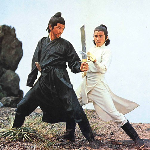 artes marciais chinesas:  One-Armed Swordsman fight scene